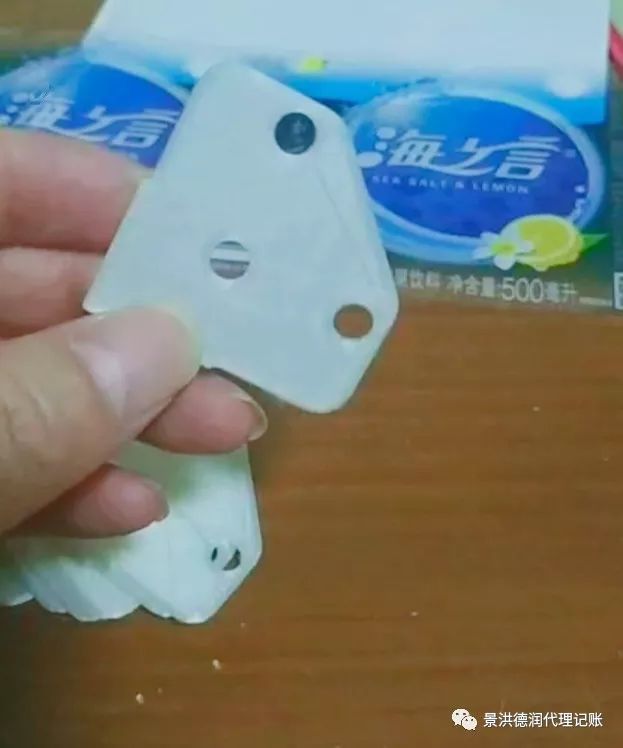 记账凭证包角_如何凭证包角_凭证包角