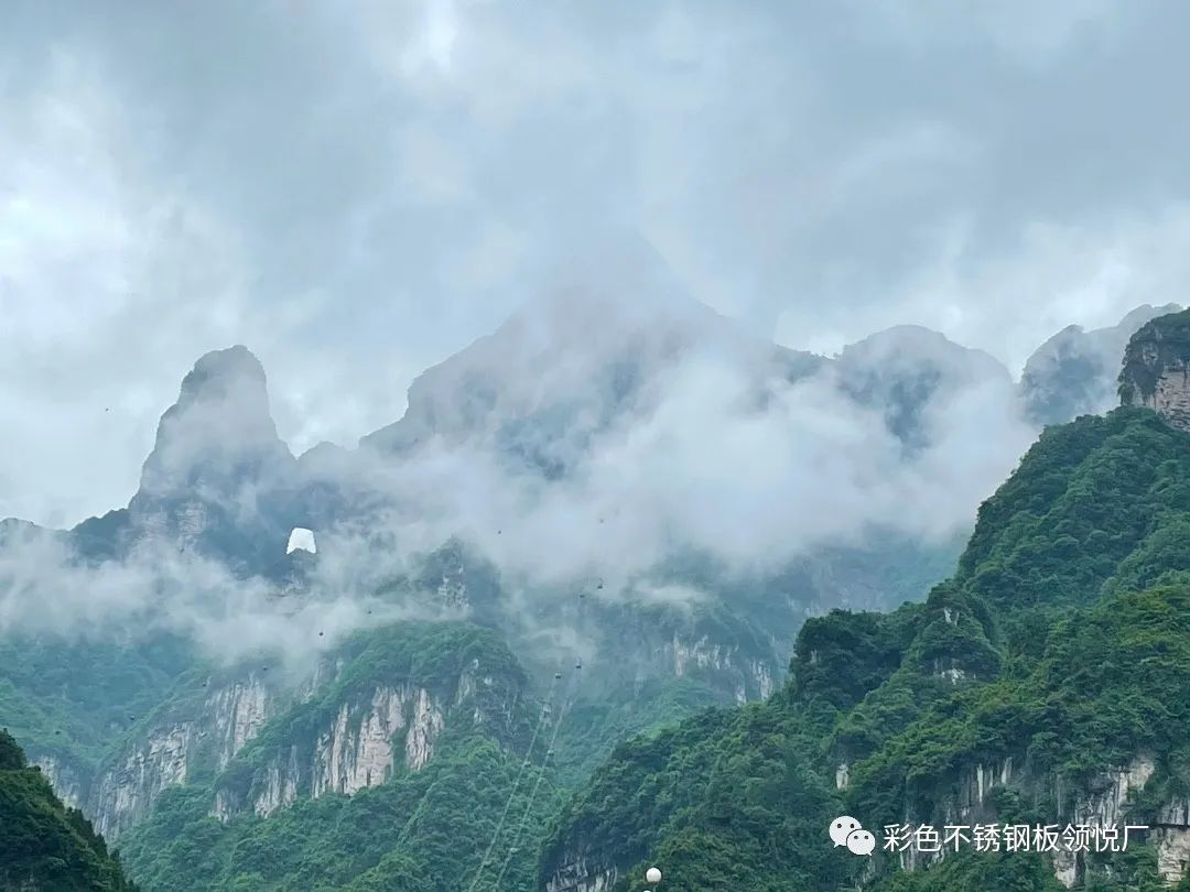 张家界玩几天合适_张家界要几天合适_张家界6月合适旅游吗