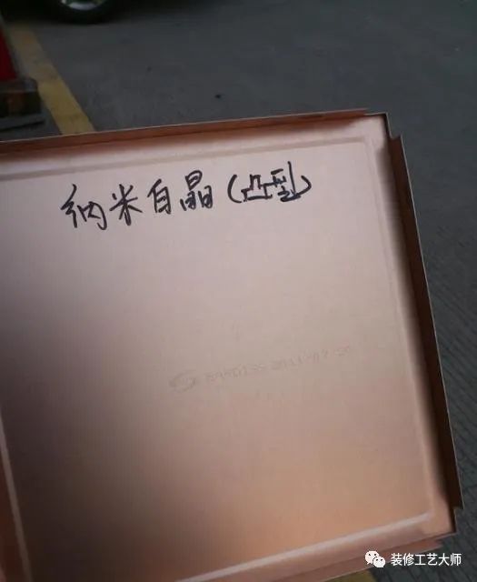 生态木安装_生态木墙板安装_生态木+安装