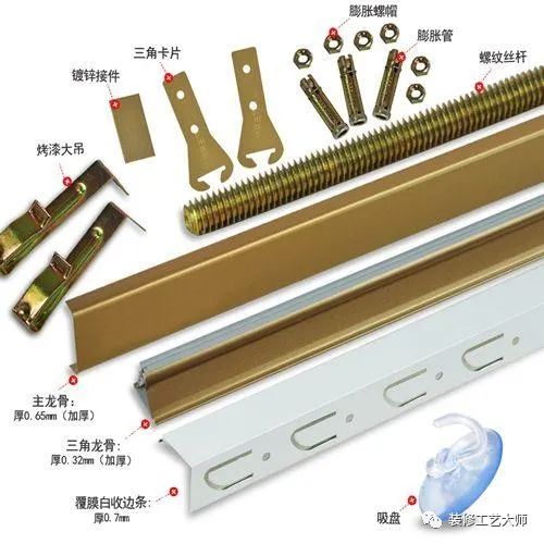 生态木安装_生态木+安装_生态木墙板安装