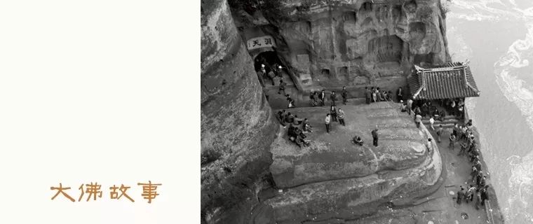乐山坐船看大佛多少钱_乐山大佛资料_乐山坐船看大佛