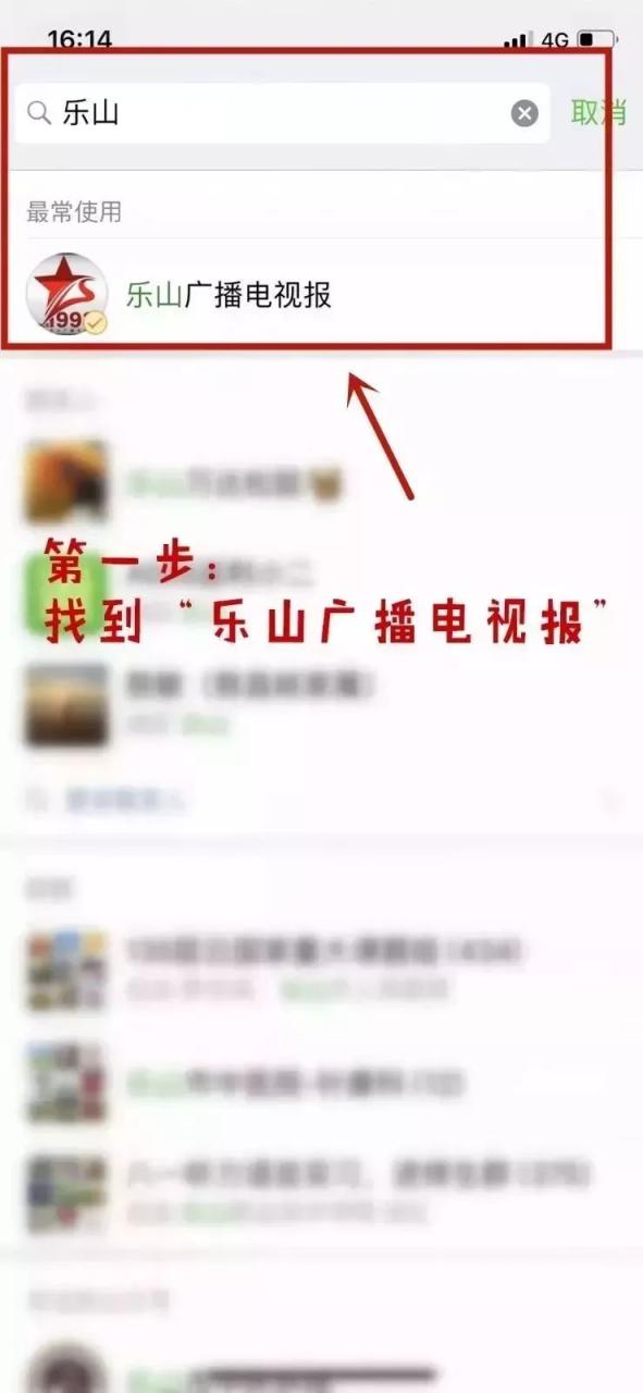 乐山大佛资料_乐山坐船看大佛多少钱_乐山坐船看大佛