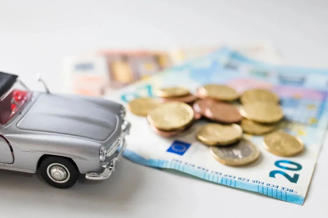 车险有哪几项 车险政策大改，车主获益几分？