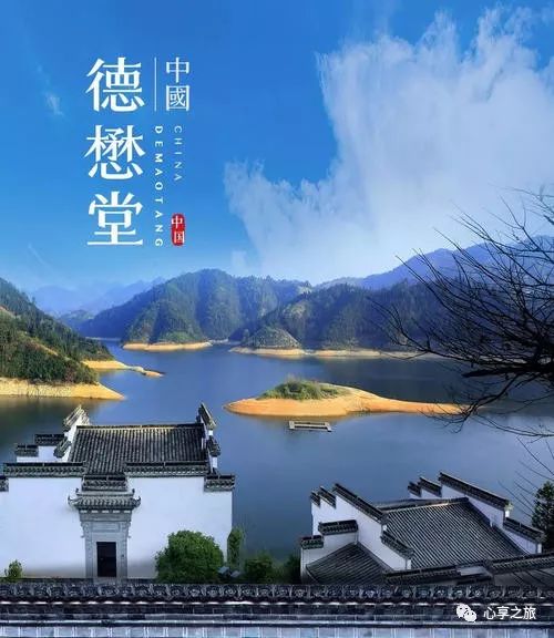 黄山安徽宏村附近的住宿_黄山宏村附近的住宿_黄山住宿