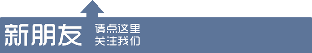 乌桕是常绿还是落叶 一树多赏，这类苗木必将大火！