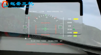 c3-xr_c3-xr 2008_XR技术