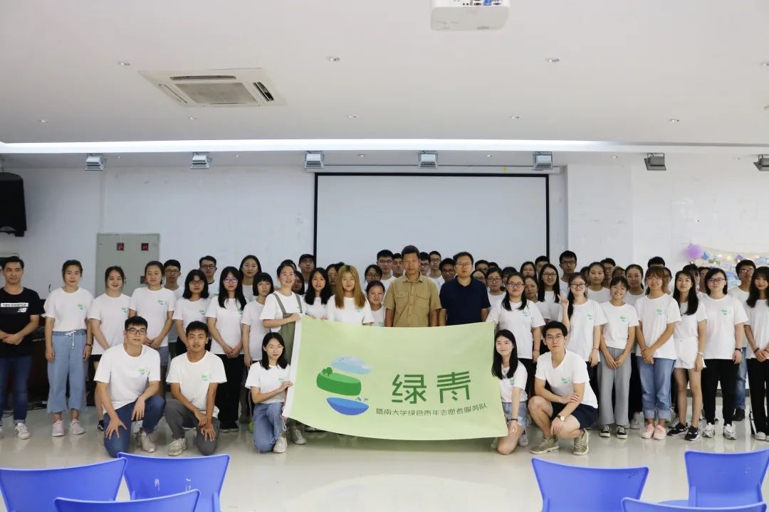 青见是什么字 见字如面 | 致2020年的青仔