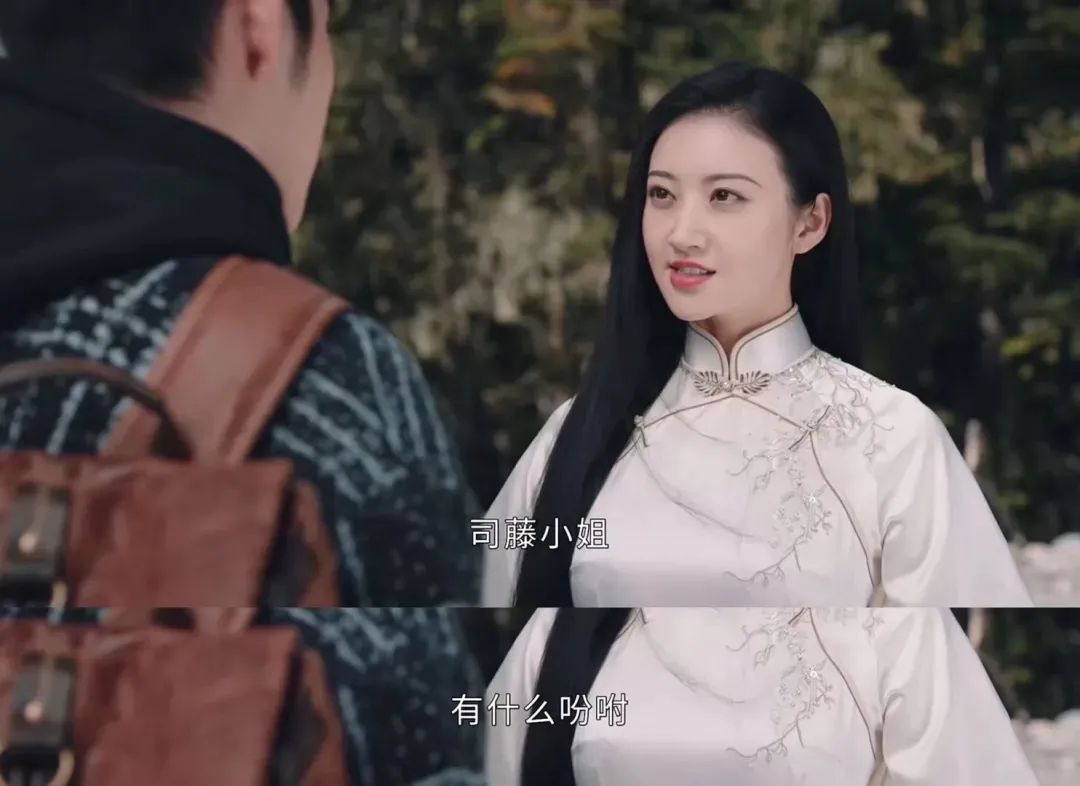 聊斋司文郎剧情介绍_司藤剧情介绍_半妖司藤 微盘