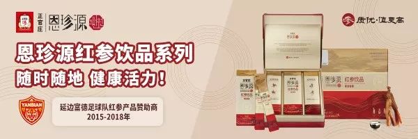 10u梅西和14w梅西_梅西梅开二度_墙角数枝梅 凌寒独自开