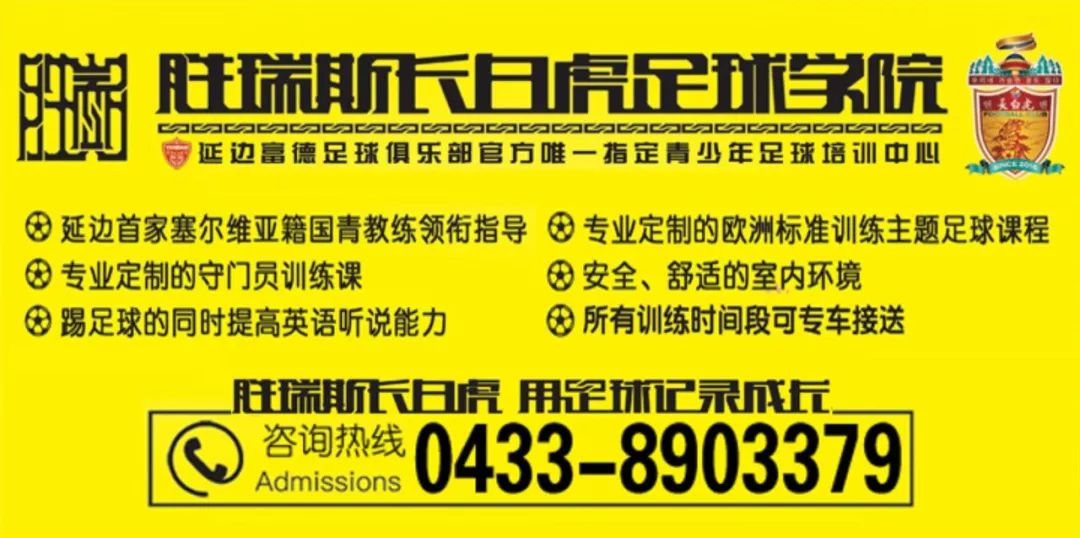 梅西梅开二度_10u梅西和14w梅西_墙角数枝梅 凌寒独自开