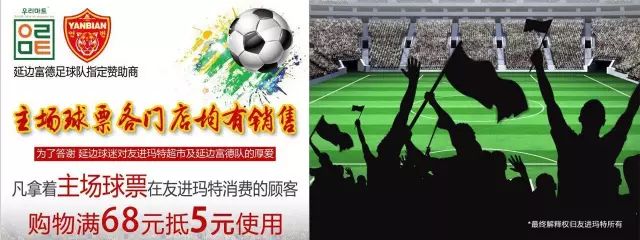 墙角数枝梅 凌寒独自开_10u梅西和14w梅西_梅西梅开二度