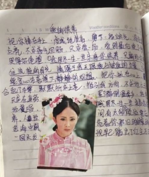 绘本 蚯蚓的日记 视频_日记本歌词_蚯蚓的日记绘本ppt