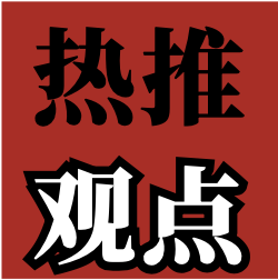 华夏老年网是什么网站_中老年网站_喜乐乐老年网站