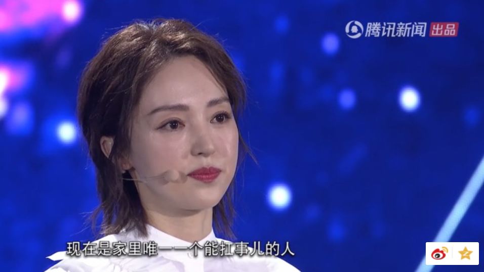 李小璐父母_李小璐父母是谁_李小璐女儿不像父母