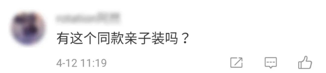 李小璐女儿不像父母_李小璐父母_李小璐父母是谁