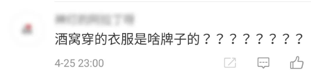 李小璐女儿不像父母_李小璐父母是谁_李小璐父母