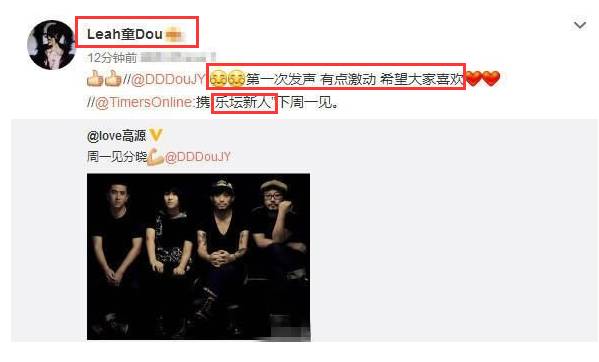 李小璐女儿不像父母_李小璐父母_李小璐父母是谁