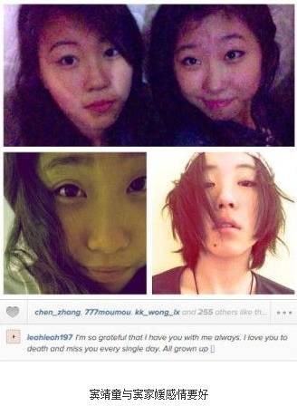 李小璐父母_李小璐父母是谁_李小璐女儿不像父母