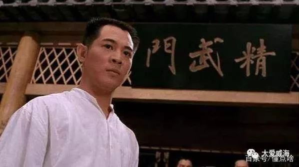 李连杰爷爷是什么人 李连杰避谈爷爷身份，“怕你不敢播”，鲁豫错愕：什么大人物？