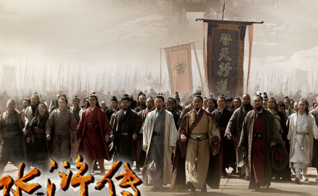 施耐庵_施耐庵人物简介_施耐庵简介 10字左右