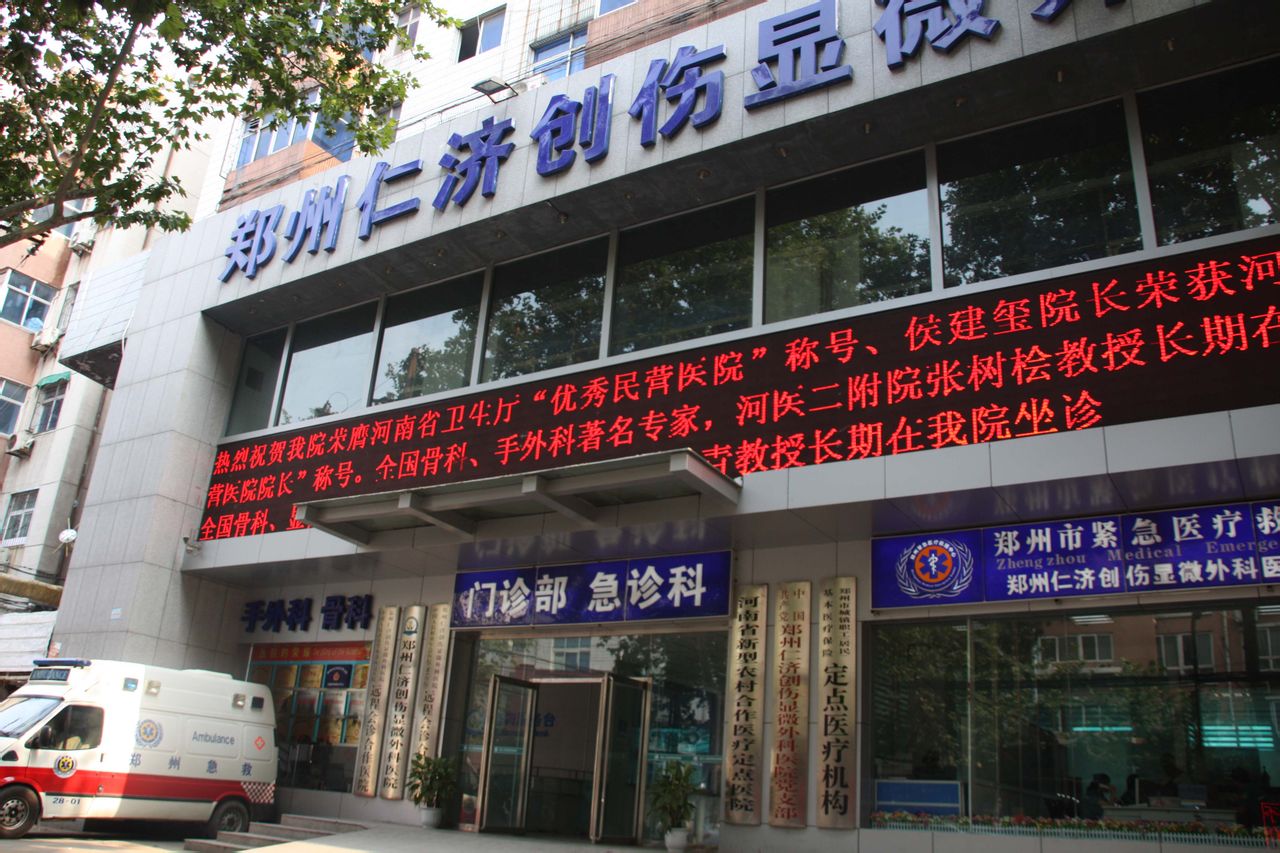 高德地图下载了离线地图可以省流量吗_印尼+亚齐省地图+亚齐地图_河南省地图院