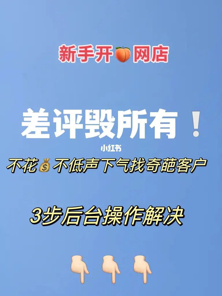 b站直播收益比例_b站直播封面白边_b站封面比例