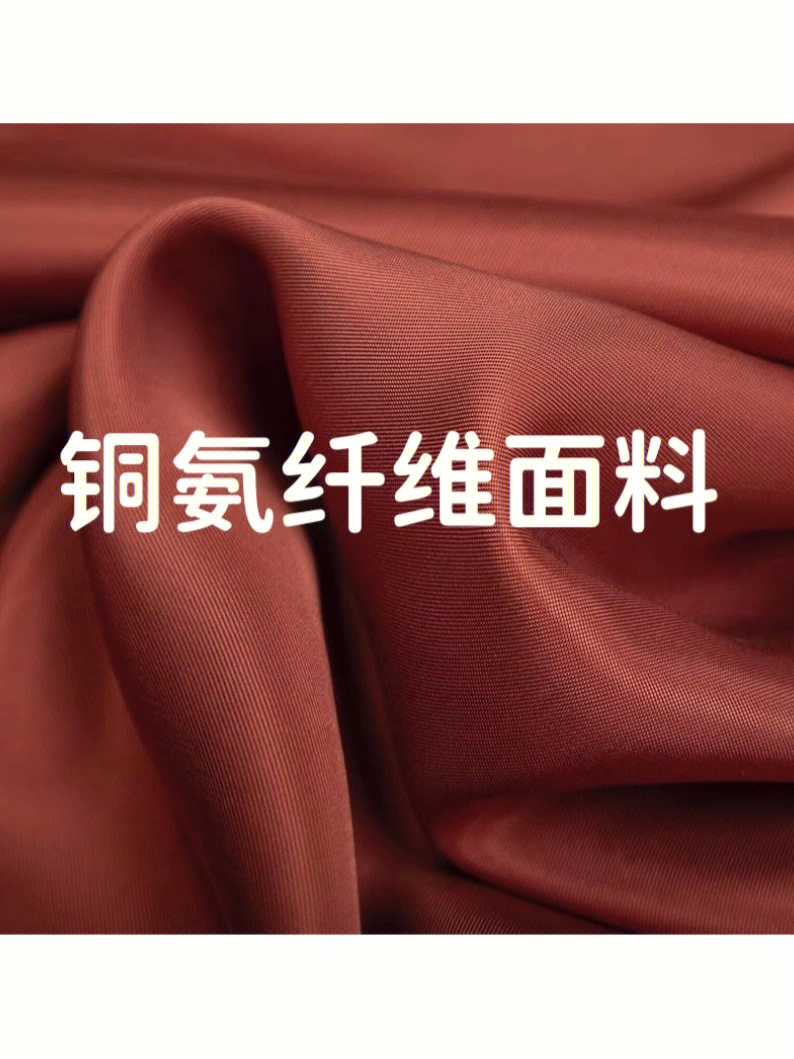 复合面料_复合蕾丝面料_面料复合机器