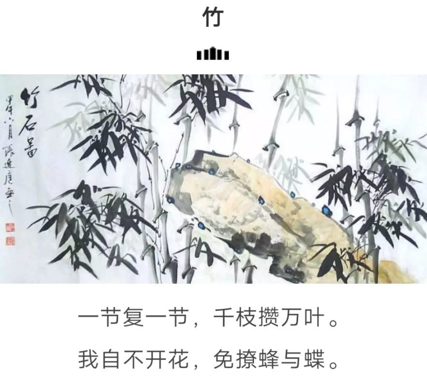 康奈集团董事长+郑秀康+简介_郑板桥的简介_郑介民简介