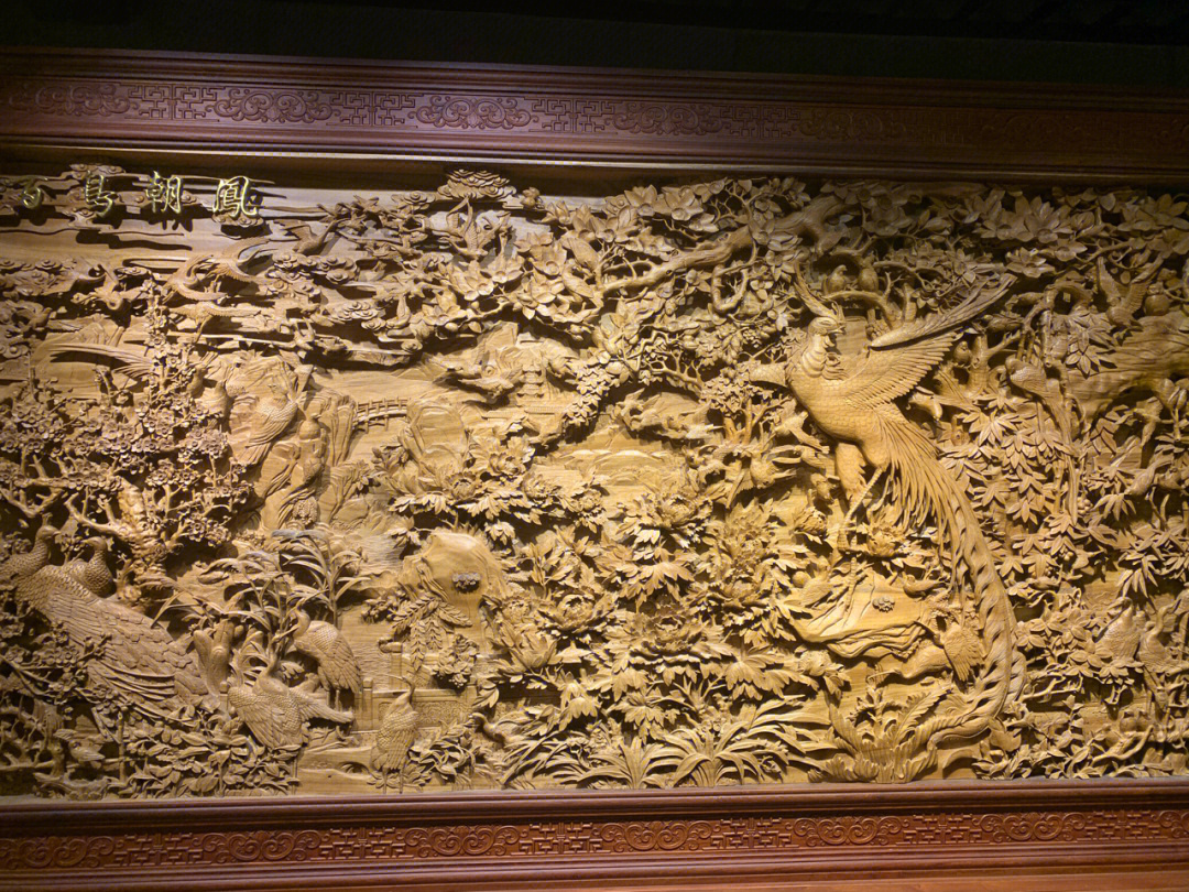 人教版七年级上册第一单元羚羊木雕木雕读后感400_黄杨木雕_木雕入门教程 木雕制作工艺