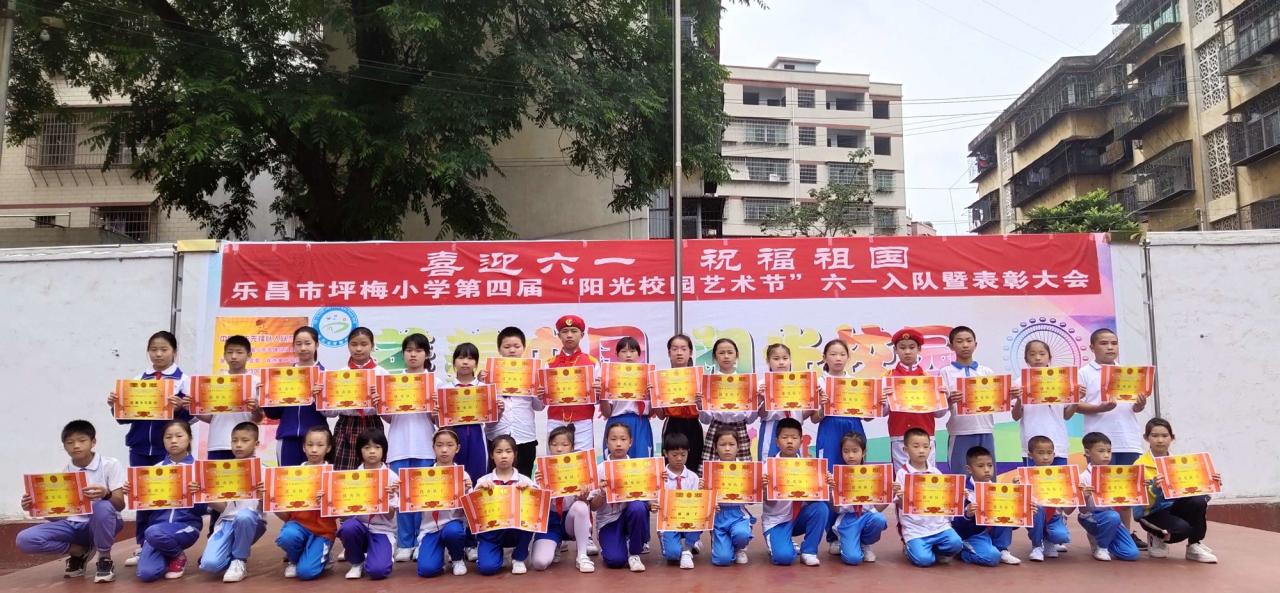 傲梅分区助手绿色版_傲梅_寒雪傲梅图片