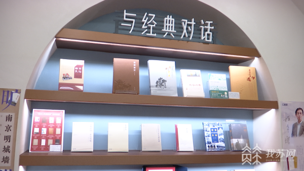 南京工业大学图书馆管理系统_南京邮电大学是几本_南京邮电大学图书馆