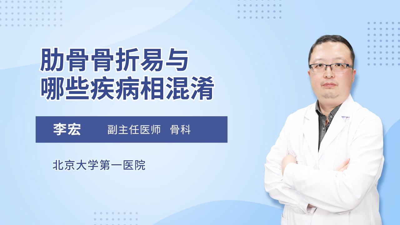 地舒单抗_地诺单抗香港卖多钱_地诺单抗和唑来膦酸