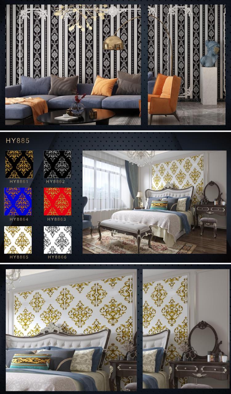 家装墙纸价格_墙纸价格_地平线apparent horizon墙纸价格