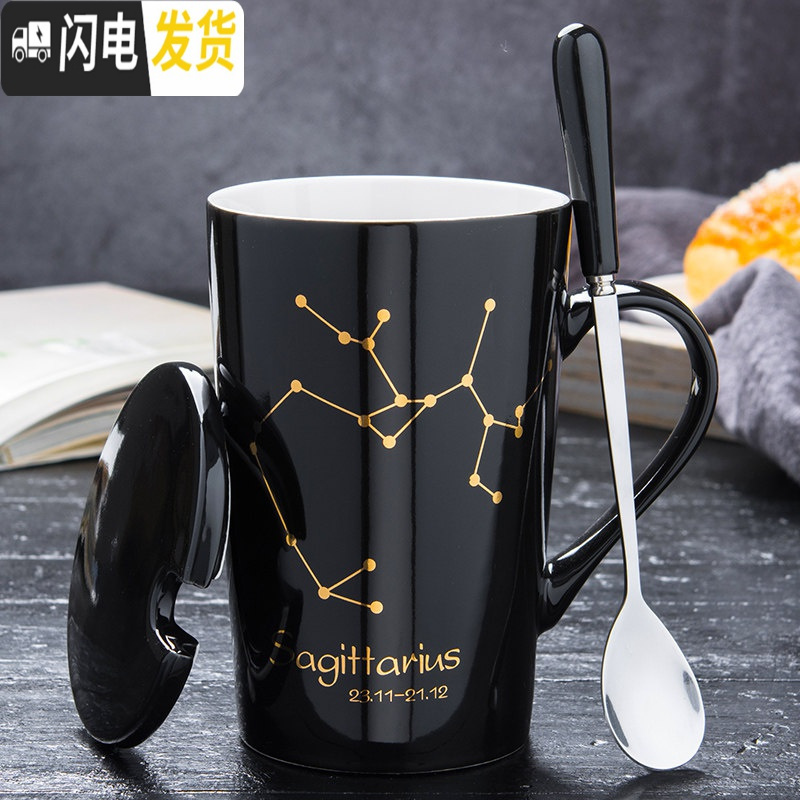 太阳射手日期_月亮射手合得来的月座_射手座日期