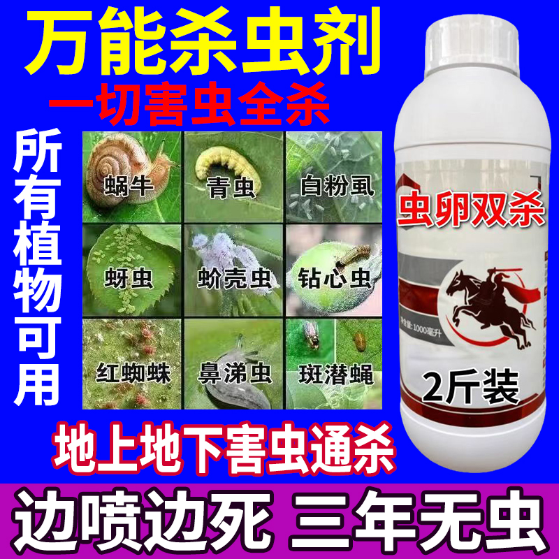 泰妙菌素 泰乐菌素_阿维菌素_阿维菌素片