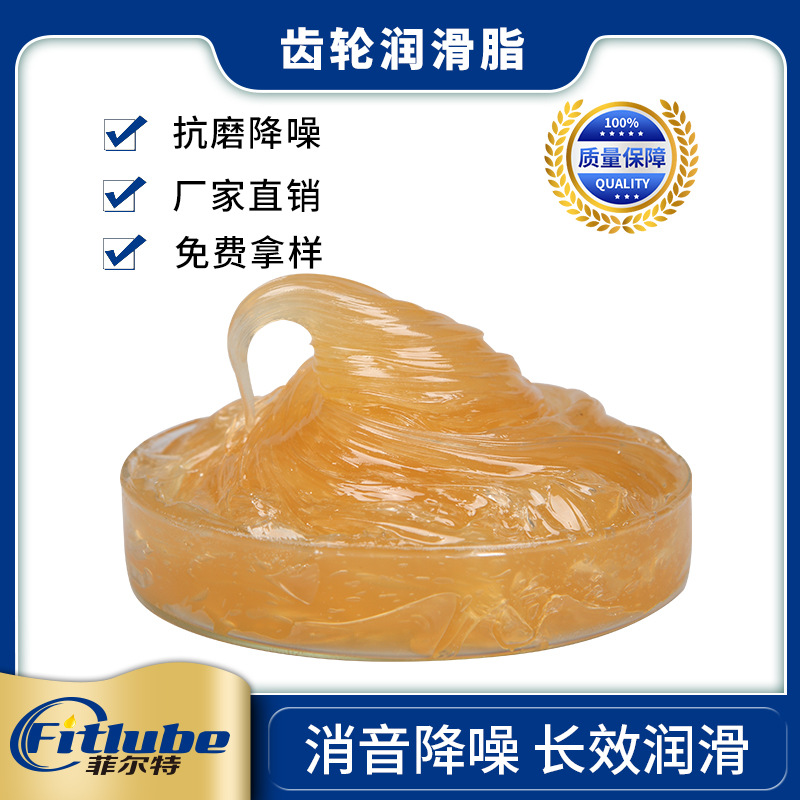 减速器的作用 创新 | 小革新  大成效——井工一矿运转队减速机透气帽效果好