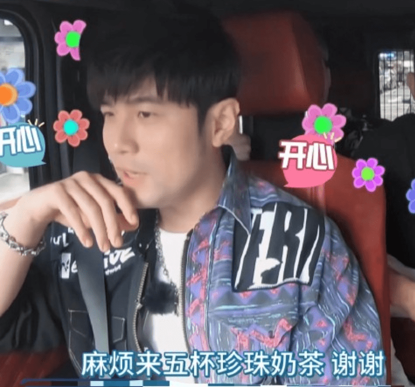 优乐美广告音乐_优乐美广告词_优乐美奶茶广告语句