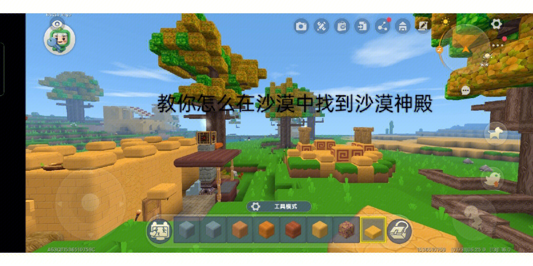 完美寻宝网_寻宝天行完美国际站_完美世界寻宝官网