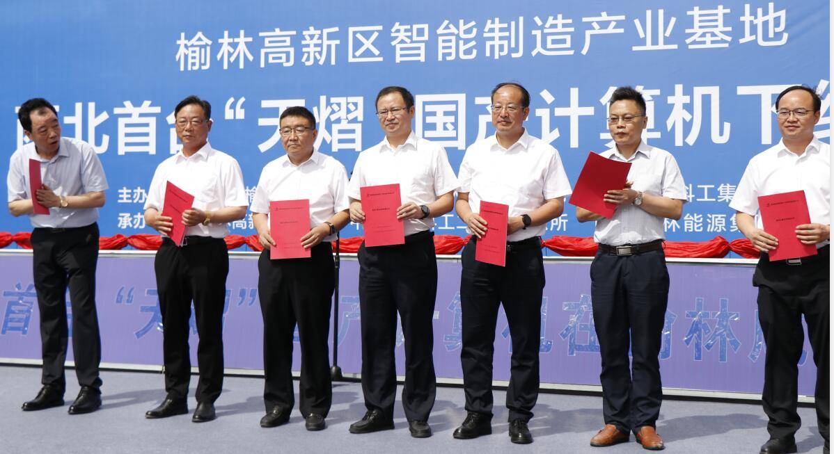 榆林世纪广场在榆林的整体地位_2014榆林社区加分名单榆林日报_榆林港