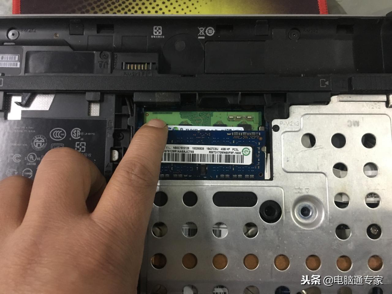 笔记本加内存条_笔记本加内存后开机黑屏_笔记本加内存怎么加