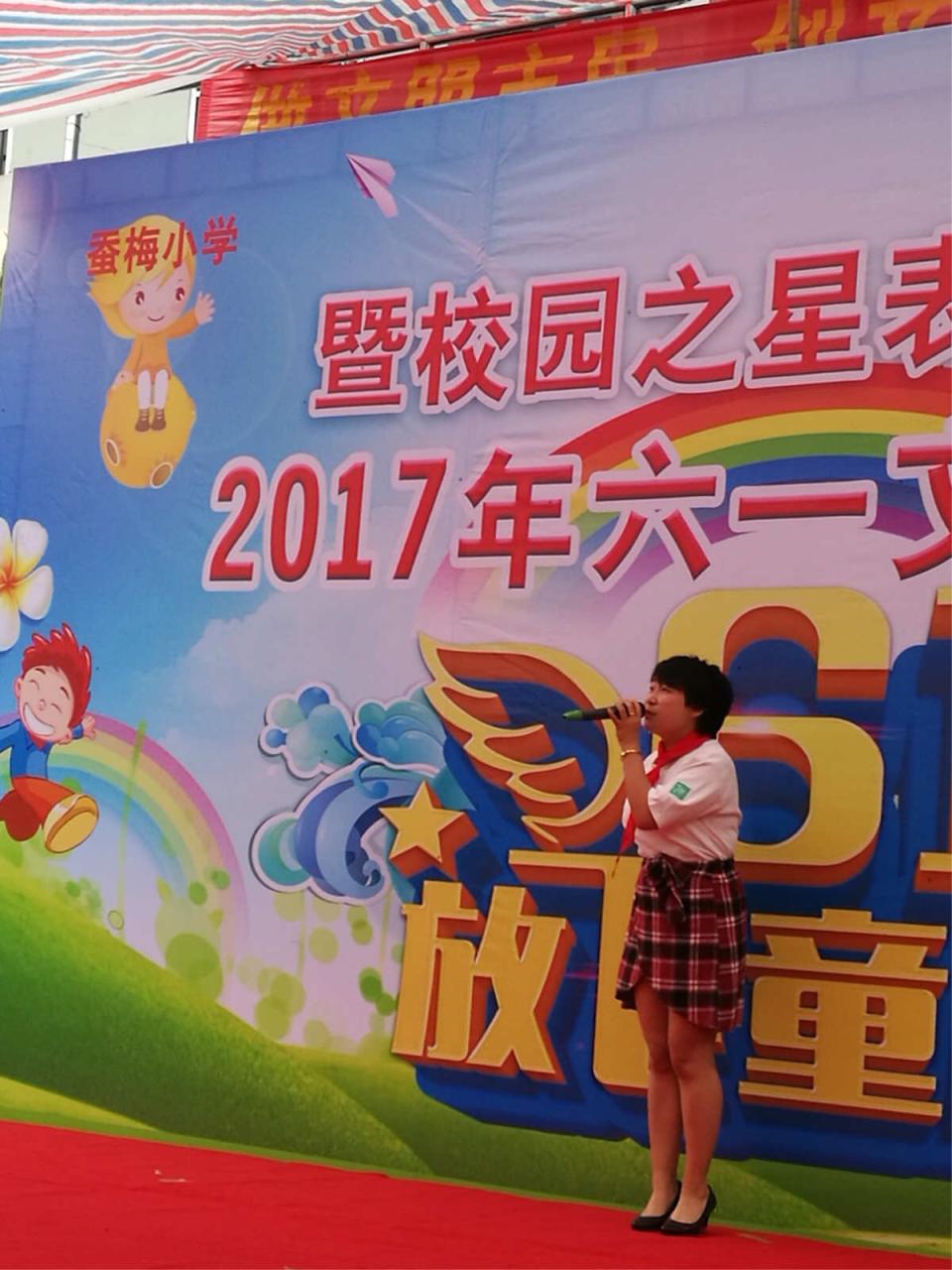 傲梅_傲梅分区助手绿色版_寒雪傲梅图片