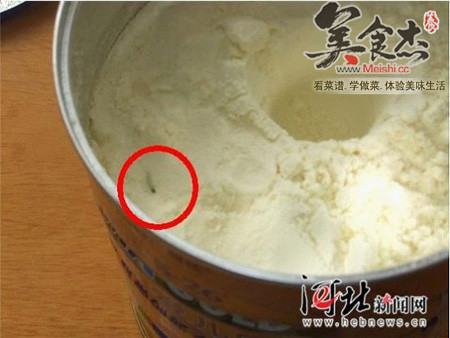 留几手教你识别网购陷阱_工程价款结算案民事答辩状__留购价款