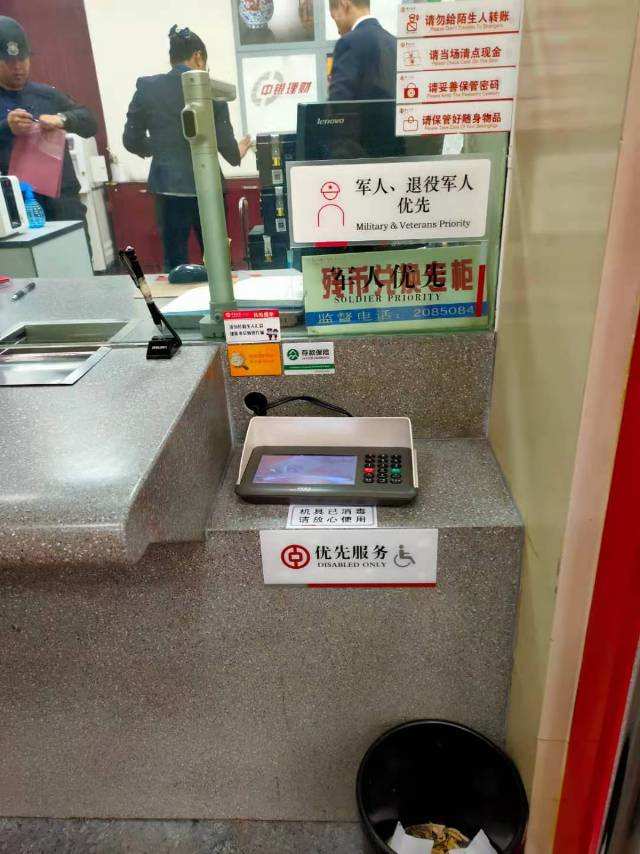 工商银行余额_银行余额调节表调节后余额一定要加 吗_工商银行卡没开网银怎么查余额