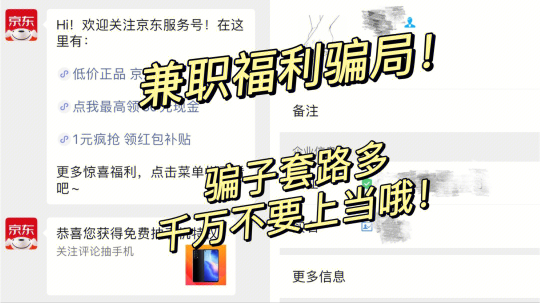 正规网上兼职赚钱,免费网上做兼职_电脑打字赚钱一单一结_网上兼职赚钱日结