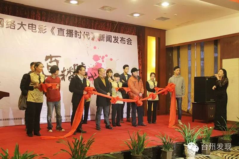 叶良辰_李文姬叶良辰照片_bxj叶良辰