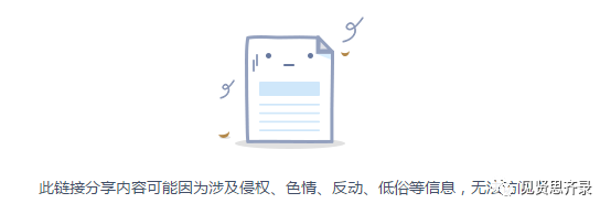 磁力链接前缀 【网盘攻略】磁力搜索，玩转百度云