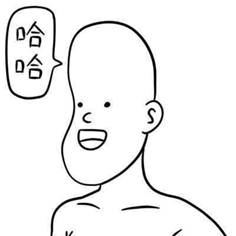 b4纸多大尺寸 【艺生一示】你知道A4纸到底多大吗？