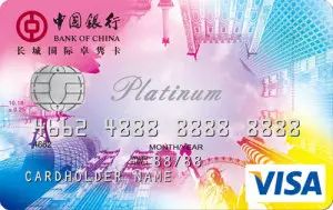 成都银行金卡有年费吗_成都银行金卡_成都银行金卡