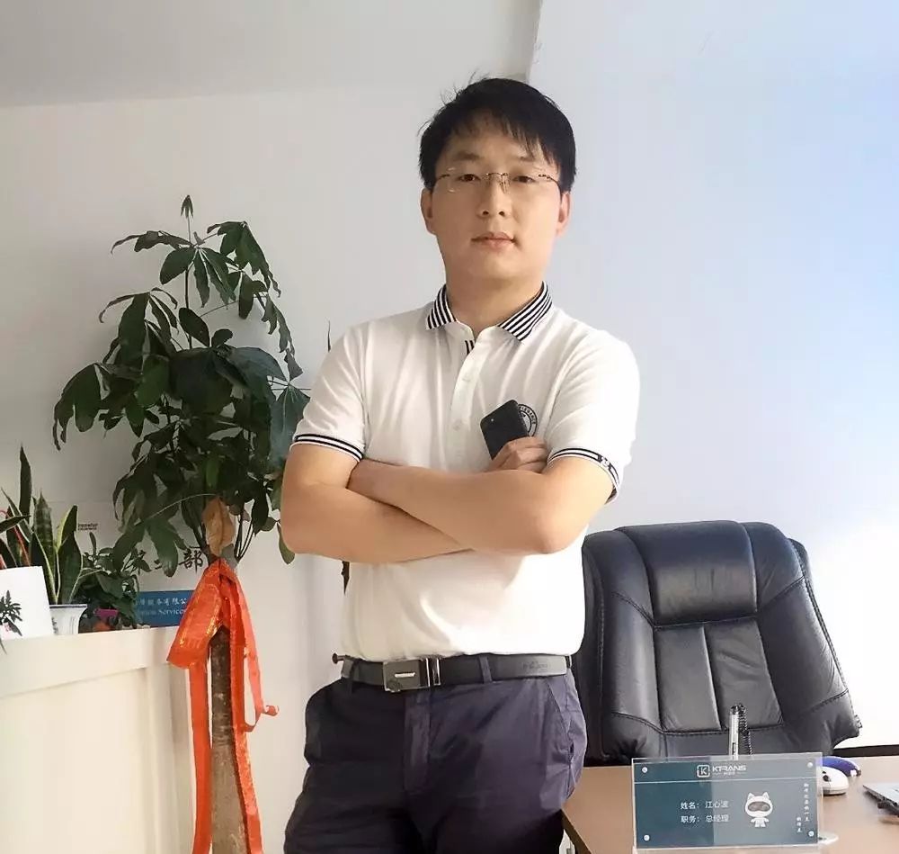 辅助翻译 他为职业译者做翻译辅助工具 减20%重复工作量 3个月获1700用户