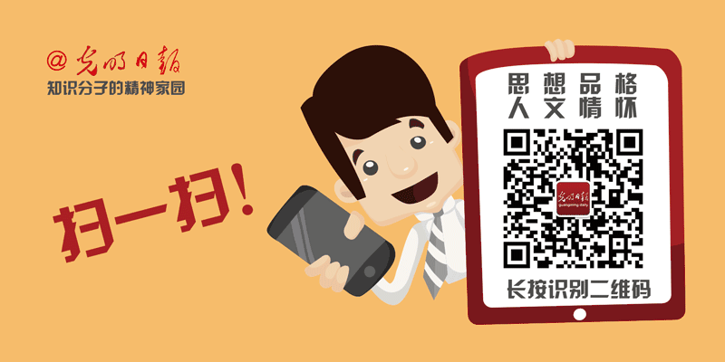 袁隆平院士是世界著名的_增选院士是院士吗_院士是什么